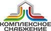 Комплексное снабжение - Город Саранск logo.jpg