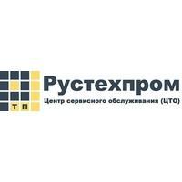 Рустехпром Саранск -- продажа, регистрация и обслуживание ККТ.  - Город Саранск medium_191b9f0a0401ddba43a0d0fdf2c84d32 (1).jpg